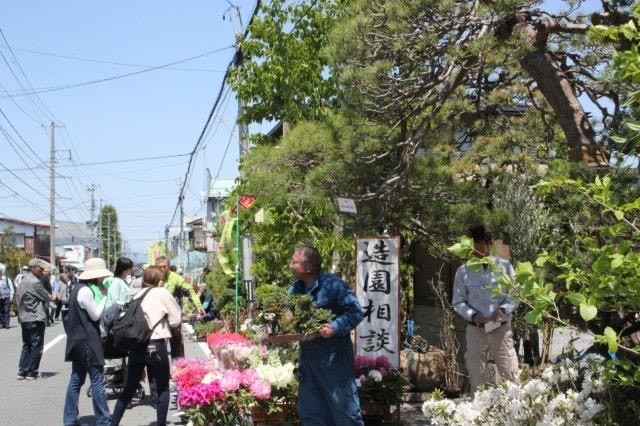 開催中止 薬師祭植木市 東北のまつり 東北のまつりの最新情報を発信